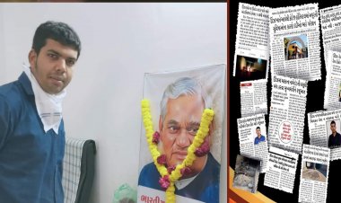 ઊંઝાના વિકાસ માટે CM થી લઈ PM સુધી રજૂઆતો કરનાર આ યુવાને નગરપાલિકાની ચૂંટણીમાં ઝંપલાવવાની જાહેરાત કરતાં જ રાજકારણ ગરમાયુ