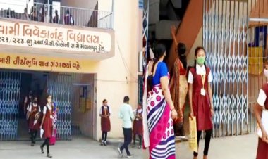 સરકારના આદેશની ઐસી તૈસી : વિદ્યાર્થીઓને શાળાએ બોલાવાતાં થયો હોબાળો- વાંચો સમગ્ર અહેવાલ