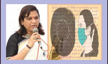 ઊંઝા : કોરોનાની કપરી પરિસ્થિતિમાં આ મહિલા ધારાસભ્યએ નગરજનોને કહી દીધી મોટી વાત, જાણો શુ ન કરવા કરી અપીલ ?