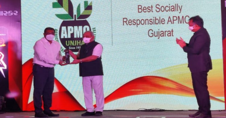 ઊંઝા APMC ના ચેરમેન દિનેશભાઇ પટેલને Dy. CM નીતિન પટેલના હસ્તે 'Eminence Award 2021' થી સન્માનિત કરાયા