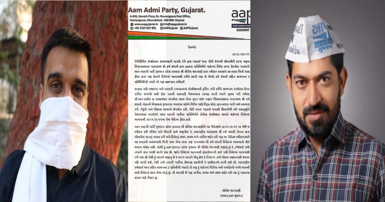 AAP પ્રવક્તા યોગેશ જાદવાણીએ MLA હર્ષ સંઘવીને ફરીથી ડિબેટ માટે લલકાર્યા : કહ્યું જો ડર લાગતો હોય તો.....