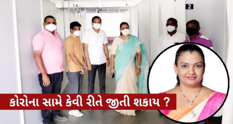 સુરતના આ ધારાસભ્યએ કહી દીધી મોટી વાત : કોરોના સામેની લડાઈમાં માસ્ક અને સોશ્યલ ડિસ્ટન્સ ઉપરાંત ત્રીજી કઈ બાબત જરૂરી છે ? જાણો