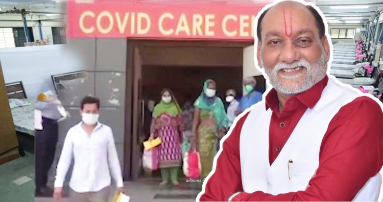 આરોગ્ય મંત્રીને અર્પણ : આંધળો  વિકાસ ? 6 લાખની વસ્તી ધરાવતા સુરતના આ 5 તાલુકાઓમાં એક પણ સરકારી કોવિડ સેન્ટર નથી !