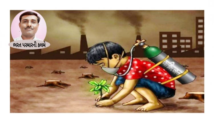 પર્યાવરણ : ઓક્સિજનનું પ્રમાણ કેમ ઘટી રહ્યું છે ? આ લેખ વાંચ્યા પછી તમને આ વાયરલ ફોટોનું સત્ય સમજાશે અને પસ્તાવો પણ થશે