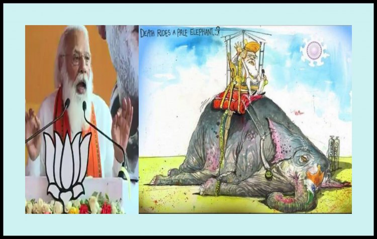 ભાષણ વાળી સ્થિતિમાં મૃતપ્રાય હાથી પર બિરાજમાન PM મોદીની કોણે ઉડાવી મજાક ? વાયરલ કાર્ટૂનનું સત્ય જાણો