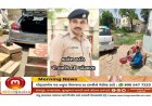 મહેસાણા LCB પોલીસે જિલ્લામાં વિવિધ સ્થળો પરથી 3,29,350 નો દારૂ ઝડપ્યો
