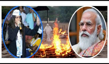 સુરત : AAP ના નગર સેવકે PM મોદી સામે સાધ્યું નિશાન : .........' અને દેશને સ્મશાન બનાવી દીધો '