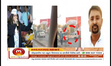 ક્રિકેટરો માટે એમ્બ્યુલન્સને રોકતા સરકાર સામે ઉઠ્યા સવાલ : લોકોના જીવ મહત્વના છે કે ક્રિકેટરો ? જુઓ વાયરલ વિડીયો