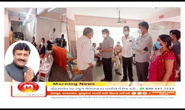 સુરતના કતારગામના ધારાસભ્ય વિનુભાઈ મોરડીયાએ રસીકરણ કેન્દ્રની મુલાકાત લીધી, લોકોને કરી મહત્વની અપીલ