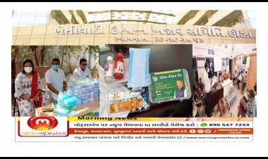 MLA ડો.આશાબેન પટેલના નેતૃત્વમાં ઊંઝા-વડનગર વિસ્તારમાં કોરોનાનું સંક્રમણ અટકાવવા APMC એ લીધો અભૂતપૂર્વ નિર્ણય, જાણીને કરશો પ્રસંશા