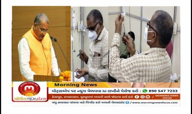 સુરત : ભાજપના ધો.5 પાસ ધારાસભ્યનો કોરોનાના દર્દીને ઇન્જેક્શન આપતો વિડીયો થયો વાયરલ, ઉડી મજાક