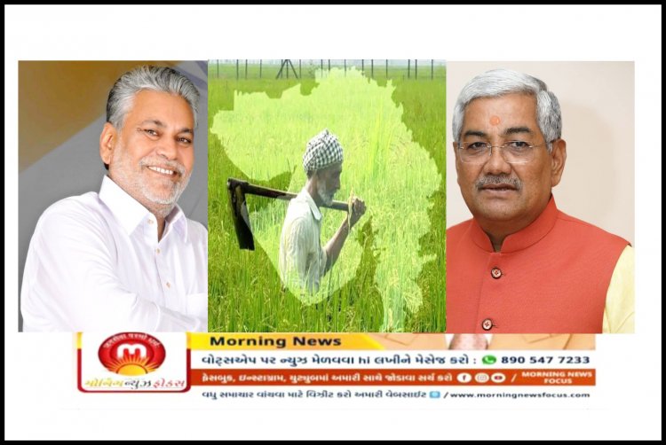 ખાતરના ભાવવધારને લઈ ખેડૂતોમાં રોષ : ખેડૂતે એવું તે શું કહ્યું કે કેન્દ્રીય કૃષિમંત્રી પરષોત્તમ રૂપાલા અને મંત્રી આર.સી.ફળદુની બોલતી જ બંધ થઈ ગઈ ?