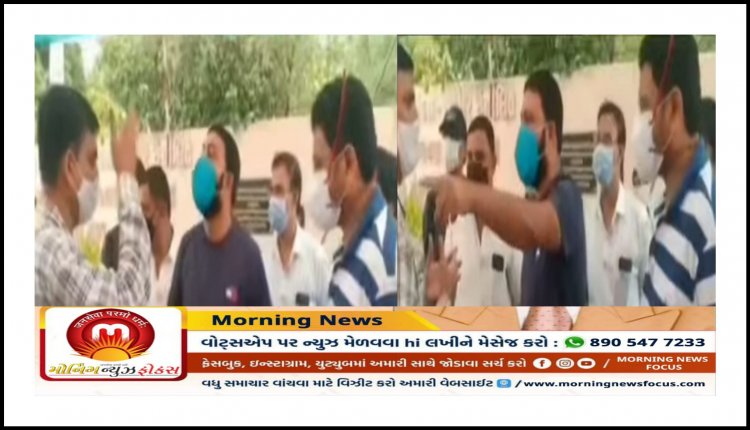 કોવિડ કેર સેન્ટર પર ખોટો રોફ જમાવવા ગયેલ કોંગ્રેસ પ્રમુખ અને કેબિનેટ મંત્રી વચ્ચે બબાલ, છેવટે કોંગ્રેસ પ્રમુખે કેમ ભાગવાનો વારો આવ્યો ?