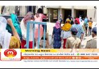 ક્રાઈમ / બંધ ફ્લેટમાં બર્થડે પાર્ટી : યુવક યુવતીઓ દારૂની બોટલો સાથે મહેફિલ માણી રહ્યાં હતાં અને પોલીસ ત્રાટકી, જાણો પછી શું થયું ?