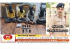 મહેસાણા LCB પોલીસે લૂંટનો ભેદ ઉકેલ્યો : પકડાયેલ આરોપીઓએ 5 ગુના કબૂલ્યા