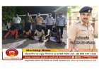 મહેસાણા LCB પોલીસે સિદ્ધપુર માંથી આંગડિયા કર્મીની 6.84 લાખની લૂંટ ચલાવનાર ફરાર આરોપીઓને ફિલ્મી ઢબે ઝડપ્યા