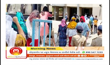 ક્રાઈમ / બંધ ફ્લેટમાં બર્થડે પાર્ટી : યુવક યુવતીઓ દારૂની બોટલો સાથે મહેફિલ માણી રહ્યાં હતાં અને પોલીસ ત્રાટકી, જાણો પછી શું થયું ?