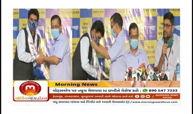 ઈસુદાન જોડાયા AAP માં : 2022 માં AAP ના મુખ્યમંત્રી પદના ચહેરાને લઈ કેજરીવાલે કરી મોટી જાહેરાત, જાણો વધુ