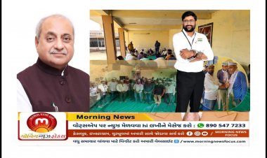 કેજરીવાલની ગુજરાત મુલાકાત બાદ Dy. CM નીતિન પટેલના ગઢ માં AAP નો ડંકો વાગ્યો, ભાજપ માટે આઘાતજનક સમાચાર