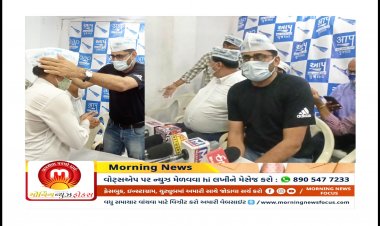 સી.આર.પાટીલના ગઢમાં મોટું ગાબડું : પ્રદેશ અધ્યક્ષ ગોપાલ ઇટાલીયાની હાજરીમાં 400 થી વધારે લોકો AAP માં જોડાયા
