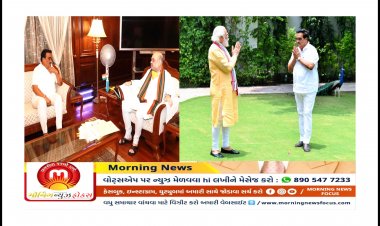Exclusive :  અમિત શાહની ગુજરાત મુલાકાતના આ વિવાદ બાદ સી.આર.પાટીલ કેમ એકાએક દિલ્હી પહોંચ્યા ?