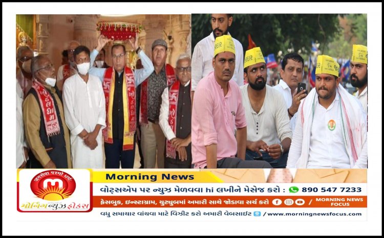 ગુજરાતમાં પાટીદાર પાવર છે તો સમાજને 10 ટકા અનામત અપાવનાર યુવાનો કેમ કોર્ટ કચેરીના ચકકરો કાપે છે ? અગ્રણીઓ આ મુદ્દે કેમ ચૂપ છે ?