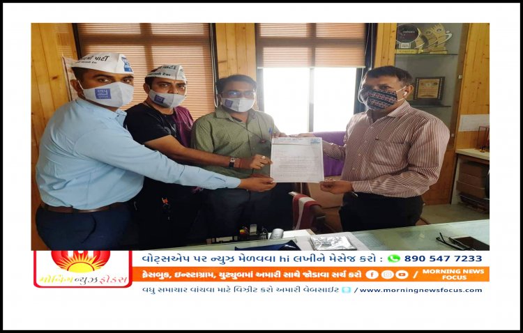 સરકારની બેદરકારી : ગુજરાતમાં ખાનગી શાળાના શિક્ષકો અને વાલીઓની સ્થિતિ દયનીય : AAP આવ્યું મેદાનમાં