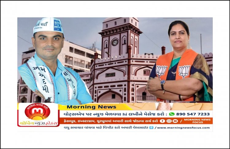 Exclusive : સુરત : નગર પ્રાથમિક શિક્ષણ સમિતિની ચૂંટણી તોફાની બનવા પાછળ જવાબદાર કોણ ? 20 વર્ષ બાદ કેમ યોજવી પડી ચૂંટણી ?