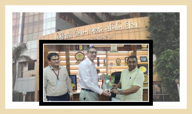 ઊંઝા APMC ની કામગીરીથી પ્રભાવિત થઈ Axis બેંકના બિઝનેસ હેડે લીધી મુલાકાત, ખેડૂત વેપારીઓ માટે પણ છે સારા સમાચાર