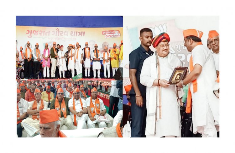 ભાજપની ગૌરવ યાત્રાનો બહુચરાજીથી પ્રારંભ : APMC ચેરમેન દિનેશભાઇ પટેલે ભાજપા રાષ્ટ્રીય અધ્યક્ષને સ્મૃતિભેટ અર્પણ કરી