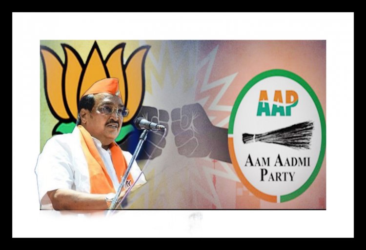 AAP એ વધાર્યું ભાજપનું ટેંશન : પાટીલના ગઢમાં જ પાટીદારો પાડી શકે છે મોટું ગાબડું !