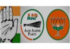 મહેસાણાની સાત બેઠકો પર કોનો ચાલશે જાદુ? AAP અને કોંગ્રેસ કઈ બેઠકો પર ભાજપને કરી શકે છે નુકશાન?