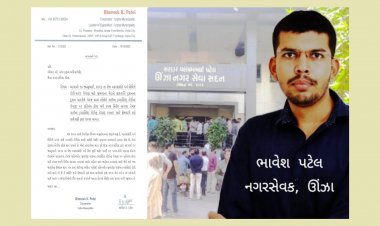 ઊંઝા : ચાઈનીઝ દોરીનું વેચાણ કરનાર સામે ફોજદારી કાર્યવાહી કરો : ભાવેશ પટેલ, નગર સેવક