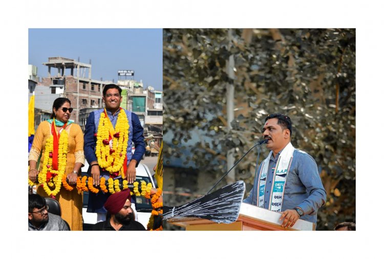 ઊંઝા :  કહોડા ગામે આજે બપોરે આમ આદમી પાર્ટીના અલ્પેશ કથીરિયા ગજવશે સભા