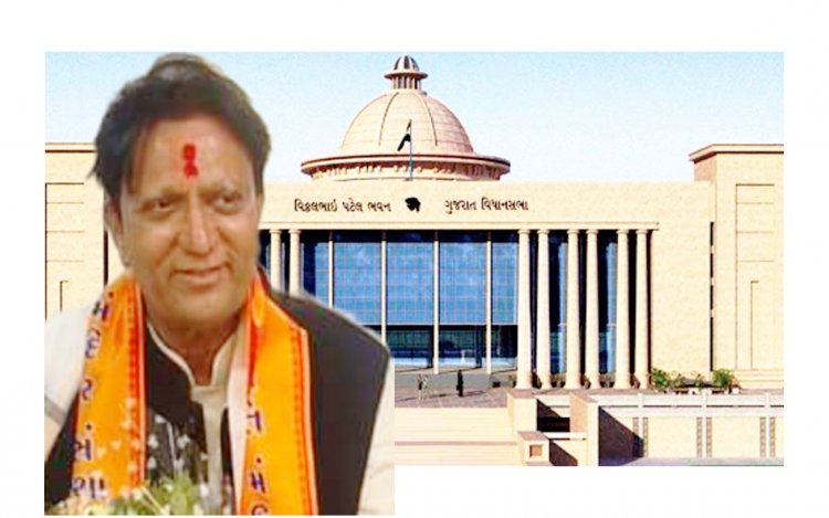 Breaking : સિદ્ધપુર : બળવંતસિંહ રાજપુતને ઉદ્યોગ મંત્રી બનાવાયા
