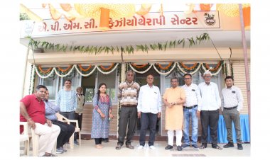 ઊંઝા APMC નું આરોગ્યલક્ષી પગલું : ફિઝીયોથેરાપી સેન્ટર કાર્યરત કર્યું : સસ્તા દરની દવાઓ માટે ટૂંક સમયમાં મળી શકે છે ગુડ ન્યુઝ