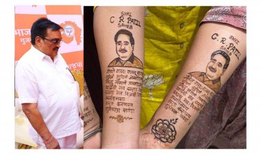 સુરત : ભાજપની મહિલા કાર્યકરોએ સી.આર.પાટીલને અનોખી રીતે પાઠવી જન્મદિવસની શુભકામનાઓ