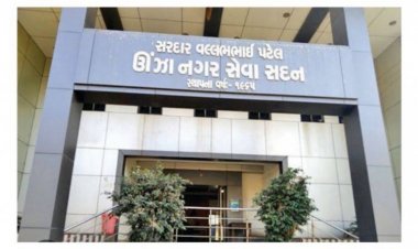 ઊંઝા ન.પા.માં પ્રમુખ પદ માટે બે જ પ્રબળ દાવેદાર ? સી. આર.પાટીલની ઓફિસ સુધી કોણે શરૂ કર્યું લોબિંગ ?