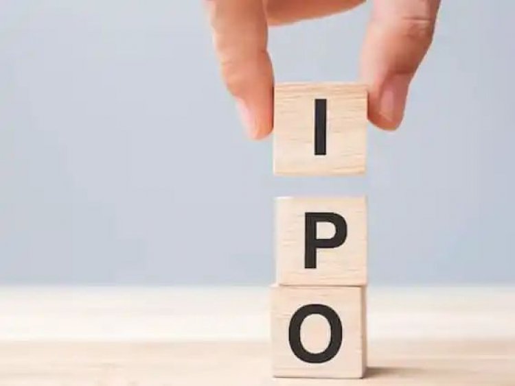 IPO Listing: આ બે કંપનીના IPOનું રહ્યું શાનદાર લિસ્ટિંગ,રોકાણકારોની થઈ ગઈ ચાંદી જ ચાંદી