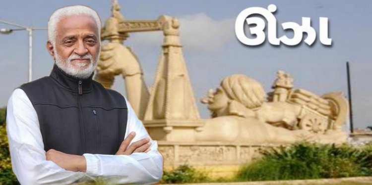ઊંઝા : કાર્યકર્તા બુથ સંમેલન પહેલા ભાજપનો વધુ એક છબરડો બહાર આવ્યો, જાણીને ચોંકી જશો