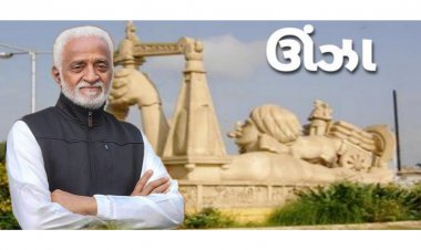 ઊંઝા : ધારાસભ્યની નબળી કામગીરી સામે છૂપો રોષ : ક્યાં સુધી લોકો સહન કરતા રહેશે ?