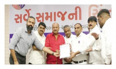 ગુજરાતમાં લવ મેરેજ એક્ટમાં સુધારો કરવા માંગ: 32 સમાજની સંયુક્ત આંદોલનની ચીમકી
