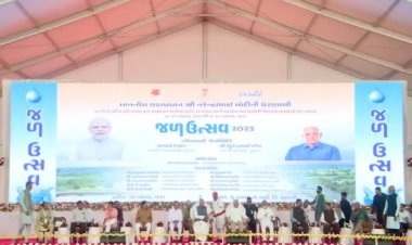 નરેન્દ્રભાઇ ત્રીજી વખત PM બને એટલે અર્થતંત્ર ત્રીજા ક્રમે: ભૂપેન્દ્ર પટેલ