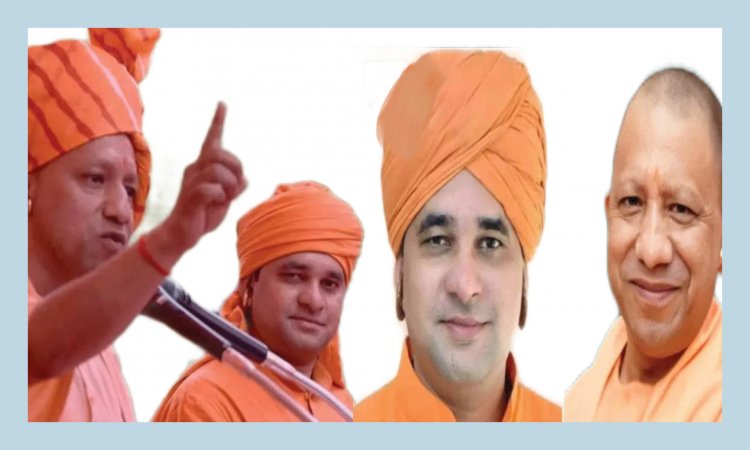 રાજસ્થાનમાં કોણ બનશે મુખ્યમંત્રી ? ' યોગી ' નું નામ ભારે ચર્ચામાં, જાણો વધુ