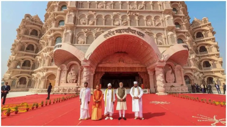સૌથી મોટા યોગ કેન્દ્ર સ્વરવેદ મંદિરનું PM મોદીએ કર્યુ ઉદ્ધાટન.