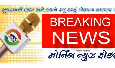 12 વર્ષ બાદ એરટેલ કંપની લાવી રહી છે IPO, ડ્રાફ્ટ પેપર કર્યા ફાઇલ