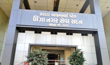 ઊંઝા : નગર પાલિકાના ચીફ ઓફિસર દ્વારા પાઠવાયેલ આમંત્રણ આપતો વાયરલ પત્ર બન્યો મજાક નું કારણ, જાણો હકીકત