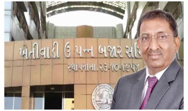 સુશાસન / ઊંઝા APMC નિરાધાર નો આધાર બની :  આ યોજનામાં કરોડો ની કરી સહાય