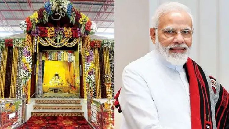 પ્રાણપ્રતિષ્ઠાના મુખ્ય યજમાન મોદીજી નહીં હોય