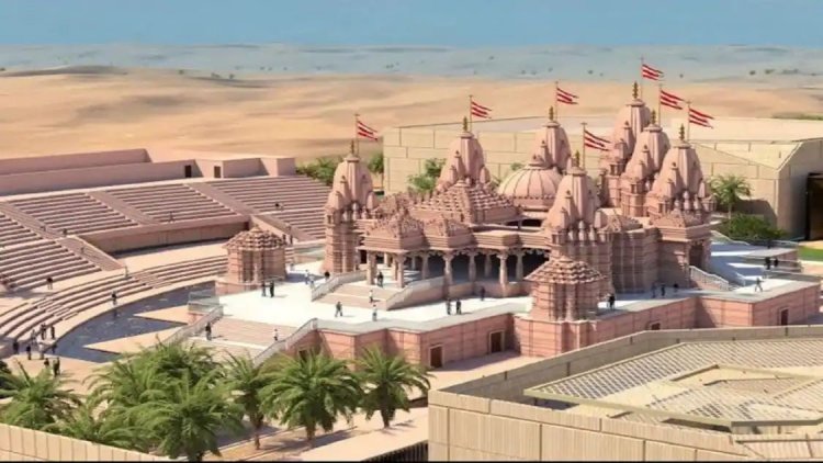 રામના આગમનથી 'લક્ષ્મી' ખુશ! ઓનલાઇન દાનથી તિજોરી છલોછલ.